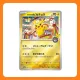Pokemon Kort - Pokemon Center Promoeske Tohoku