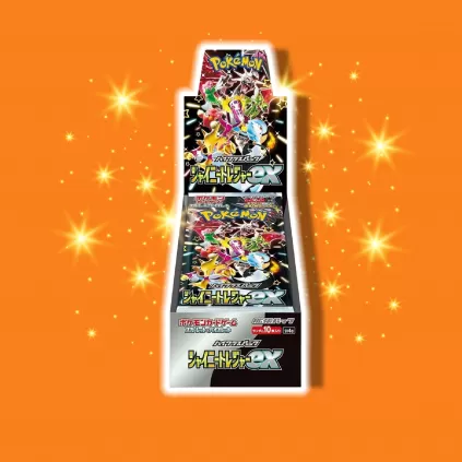 Shiny Treasure | Booster Boks