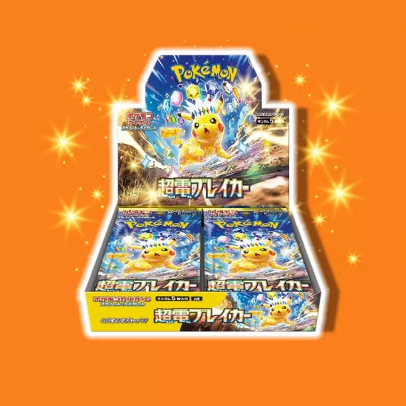 Super Electric Breaker | Booster Boks