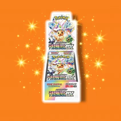 Terastal Festival | Booster Boks
