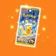 Super Electric Breaker | Booster Pakke
