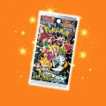 Shiny Treasure | Booster Pakke