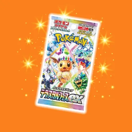 Terestal Festival | Booster Pakke
