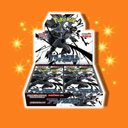 Black Bolt | Booster Boks