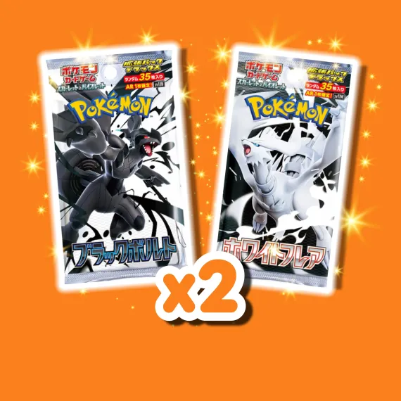 Black Bolt og White Flare DELUXE Booster Pakker