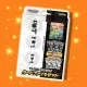Pokemon Black Bolt White Flare | Card File Set Japansk