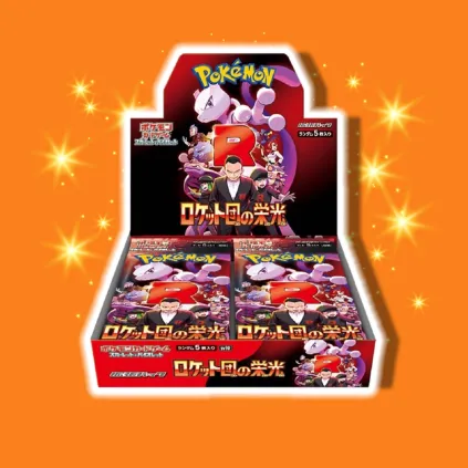 Glory of Team Rocket | Booster Boks