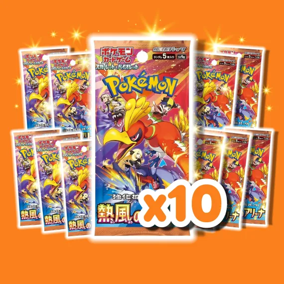 Pokemon Heat Wave Arena Booster Pakke Bundle x10