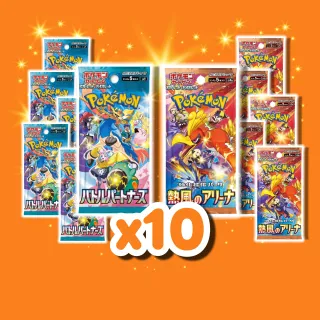 Pokemon Kort - Battle Partners og Heat Wave Arena Booster Pakke Bundle x10