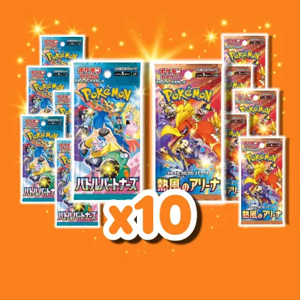 Battle Partners + Heat Wave Arena Booster Pakke COMBO Bundle x10