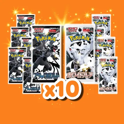 Black Bolt + White Flare Booster Pakke COMBO Bundle x10