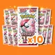 Pokemon 151 Booster Pakke Bundle x10 Japansk