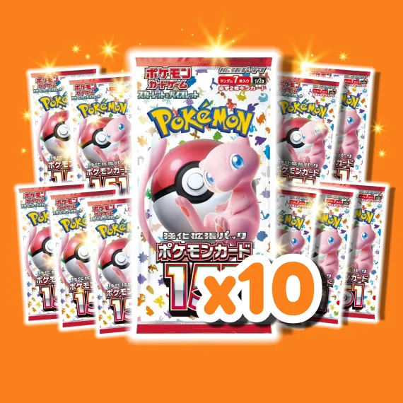 Pokemon 151 Booster Pakke Bundle x10 Japansk