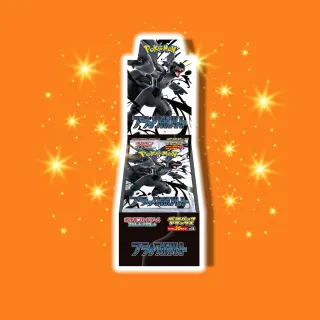 Pokemon Kort - Black Bolt DELUXE Booster Boks