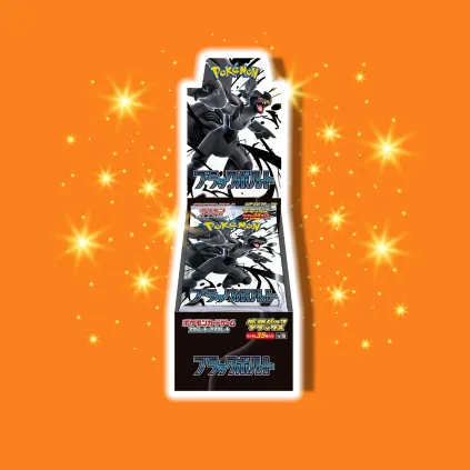 Pokemon Kort - Black Bolt DELUXE Booster Boks
