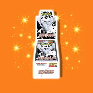 Pokemon Kort - White Flare DELUXE Booster Boks