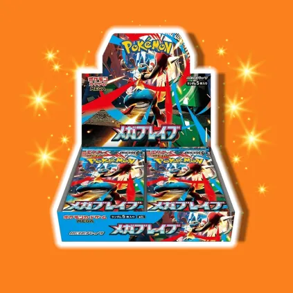 Pokemon Kort - Mega Brave Booster Boks