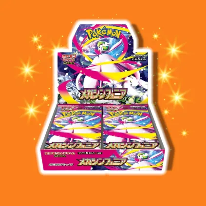 Pokemon Kort - Mega Symphonia Booster Boks