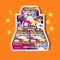 Mega Symphonia | Booster Boks