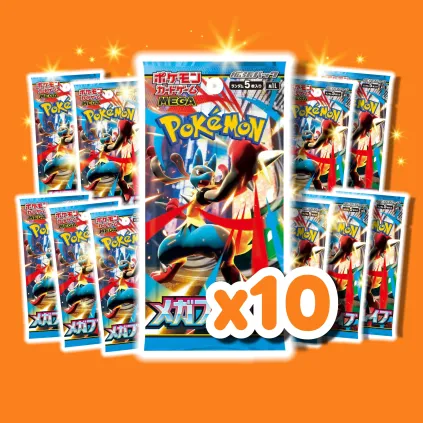 Pokemon Kort - Mega Brave Booster Pakke Bundle x10