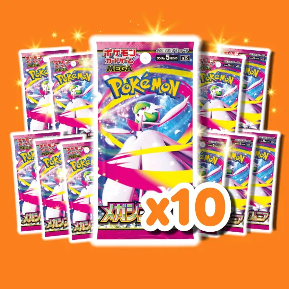 Pokemon Kort - Mega Symphonia Booster Pakke Bundle x10