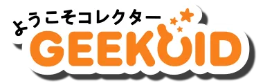 Geekoid.no