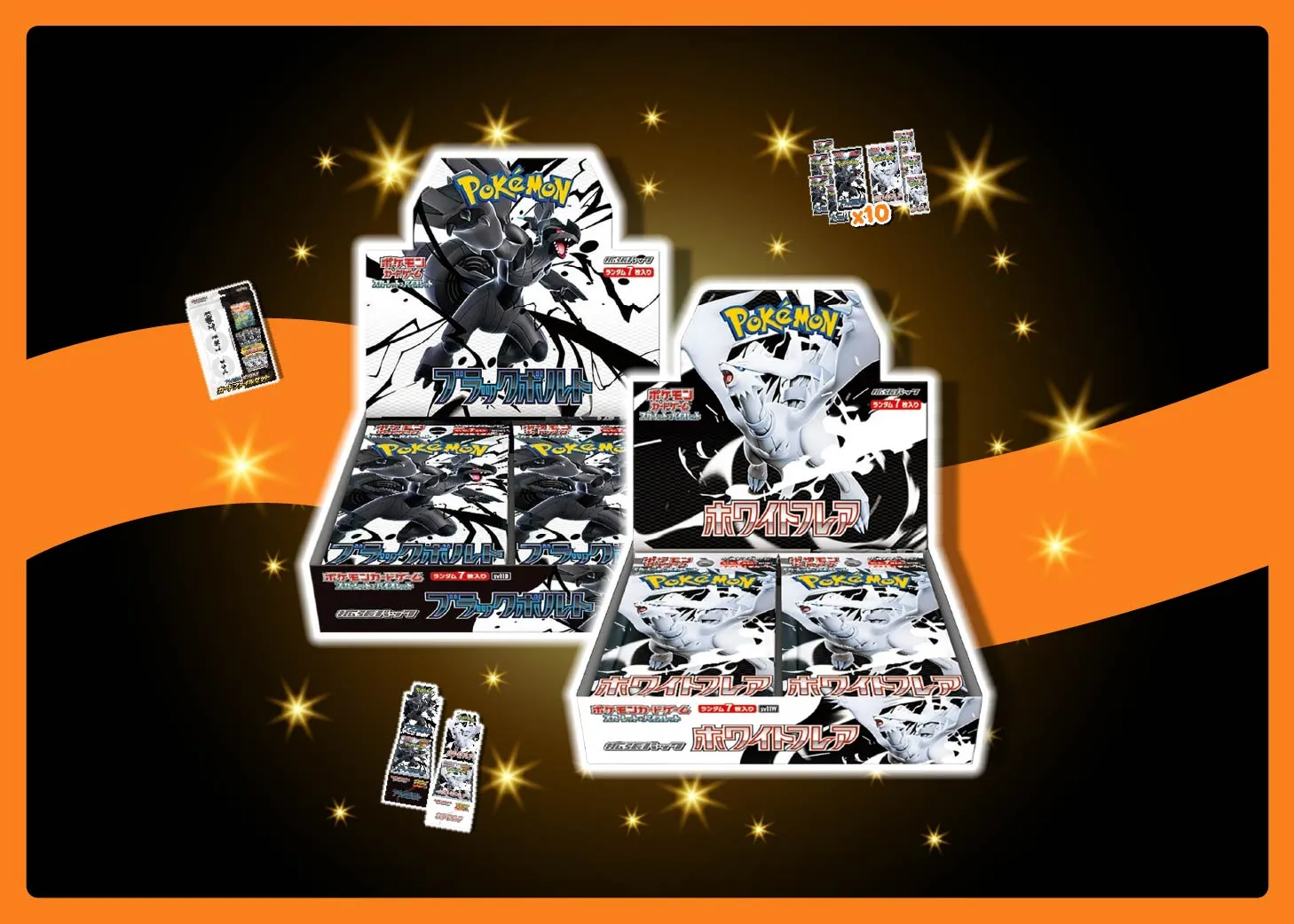 Pokemon Black And White