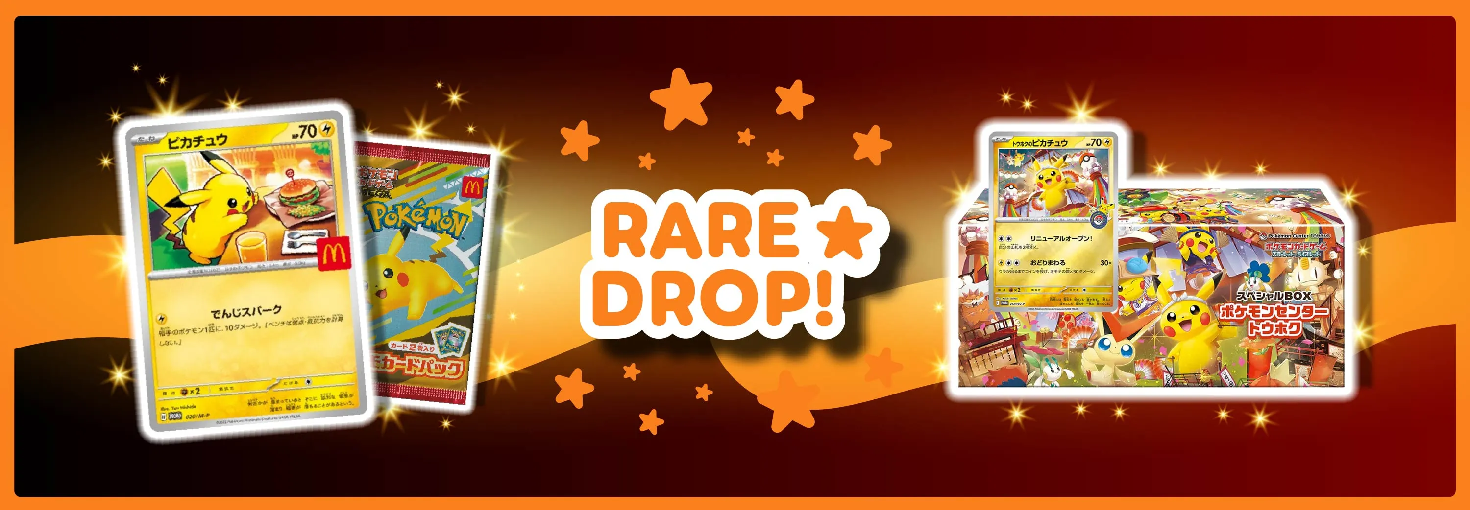 Pokemonkort Rare Drops Pikachu Promo Slider
