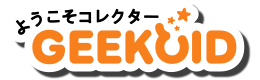 Geekoid.no